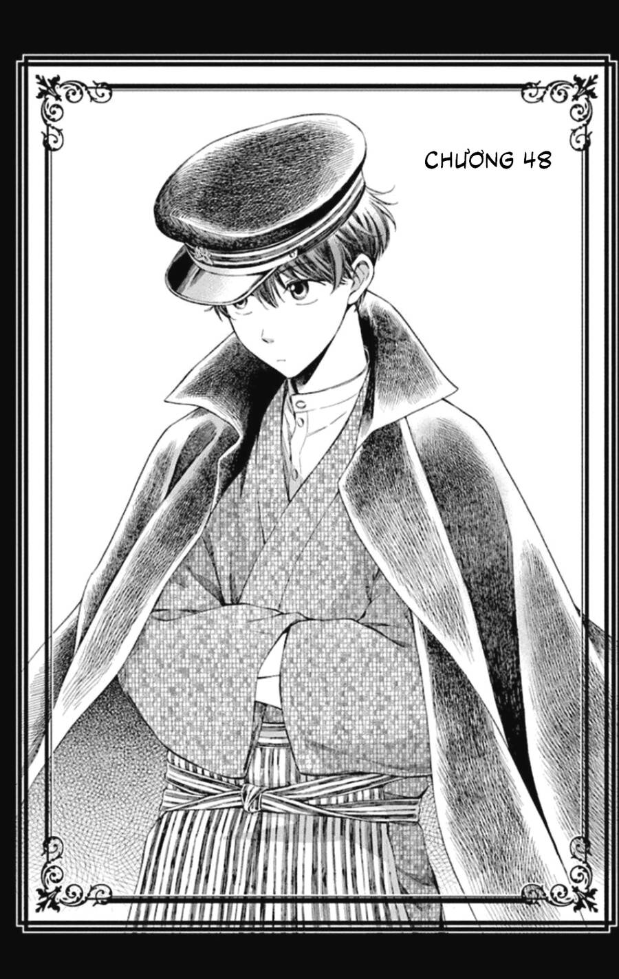 Usotoki Rhetoric Chap 48 - Next Chap 49