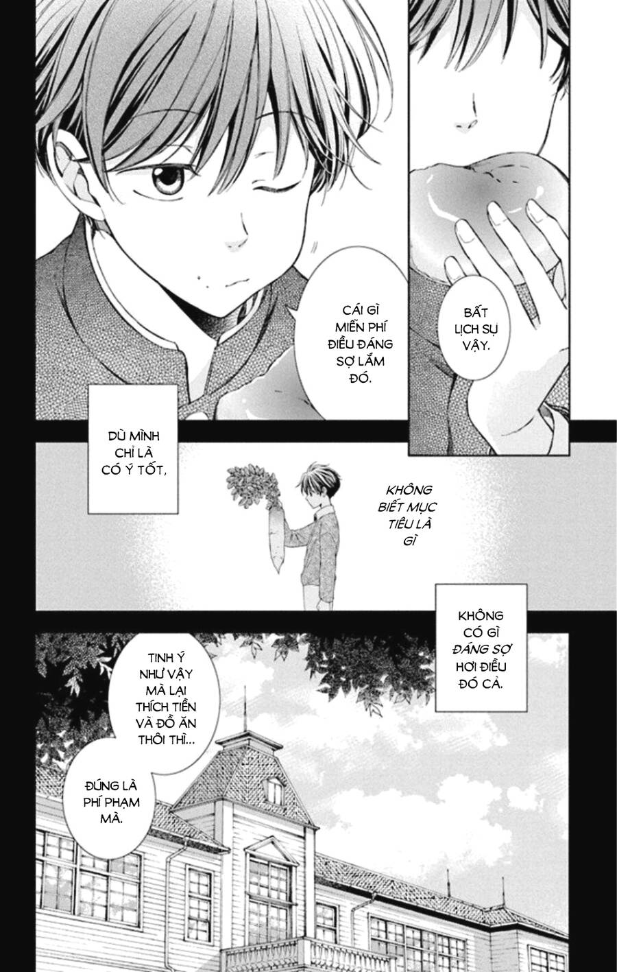 Usotoki Rhetoric Chap 48 - Next Chap 49