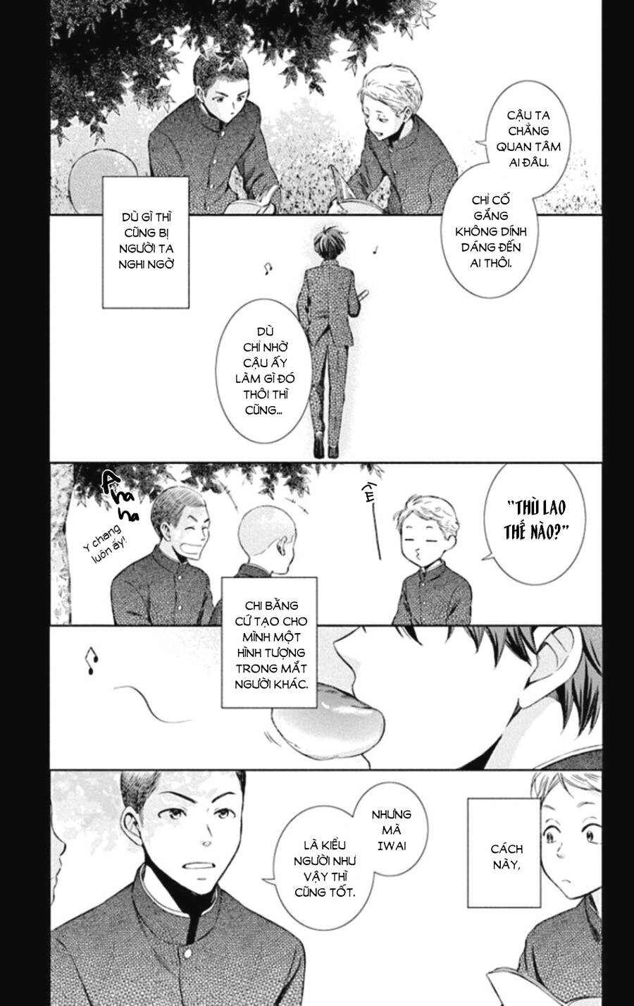 Usotoki Rhetoric Chap 48 - Next Chap 49