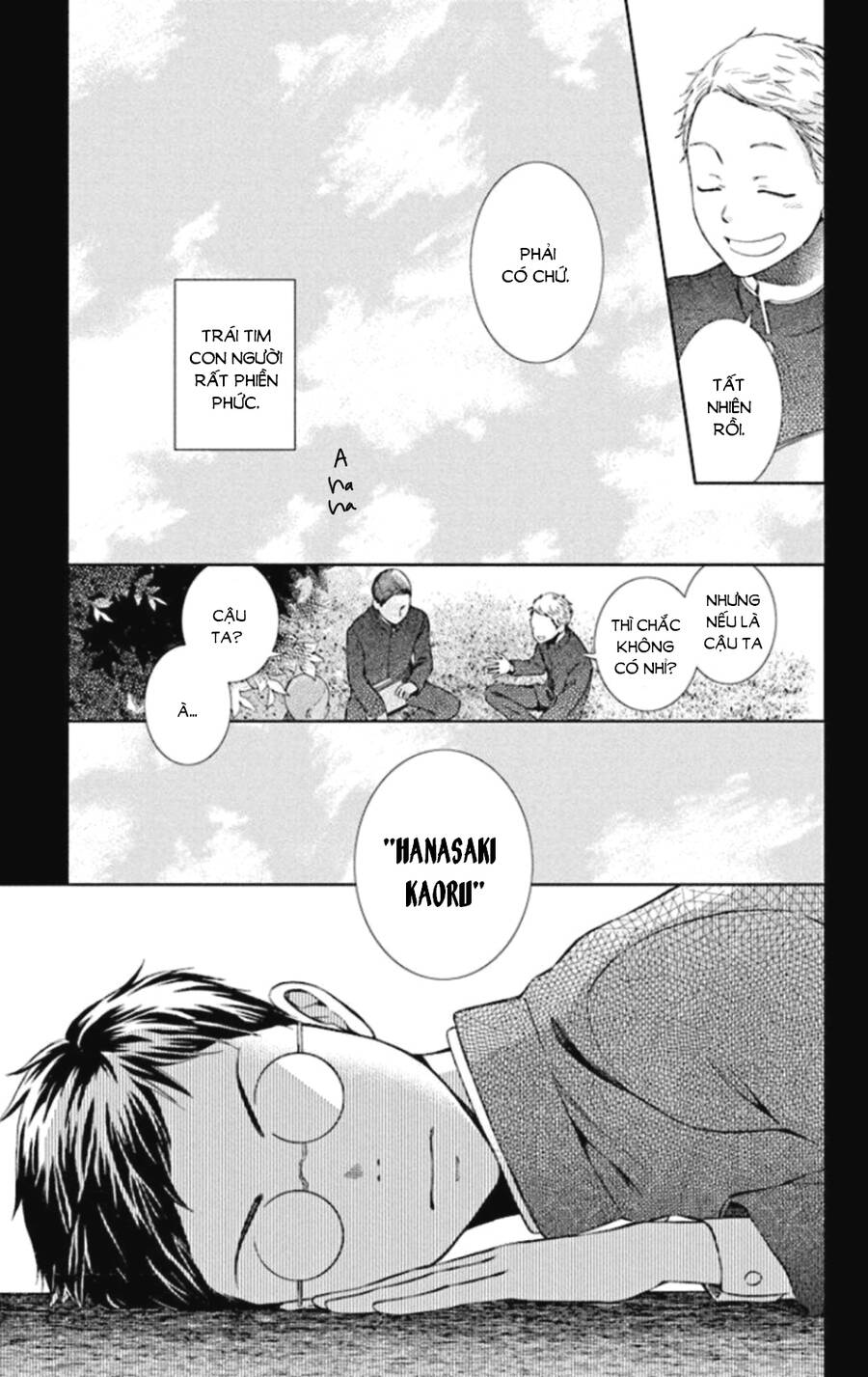 Usotoki Rhetoric Chap 48 - Next Chap 49