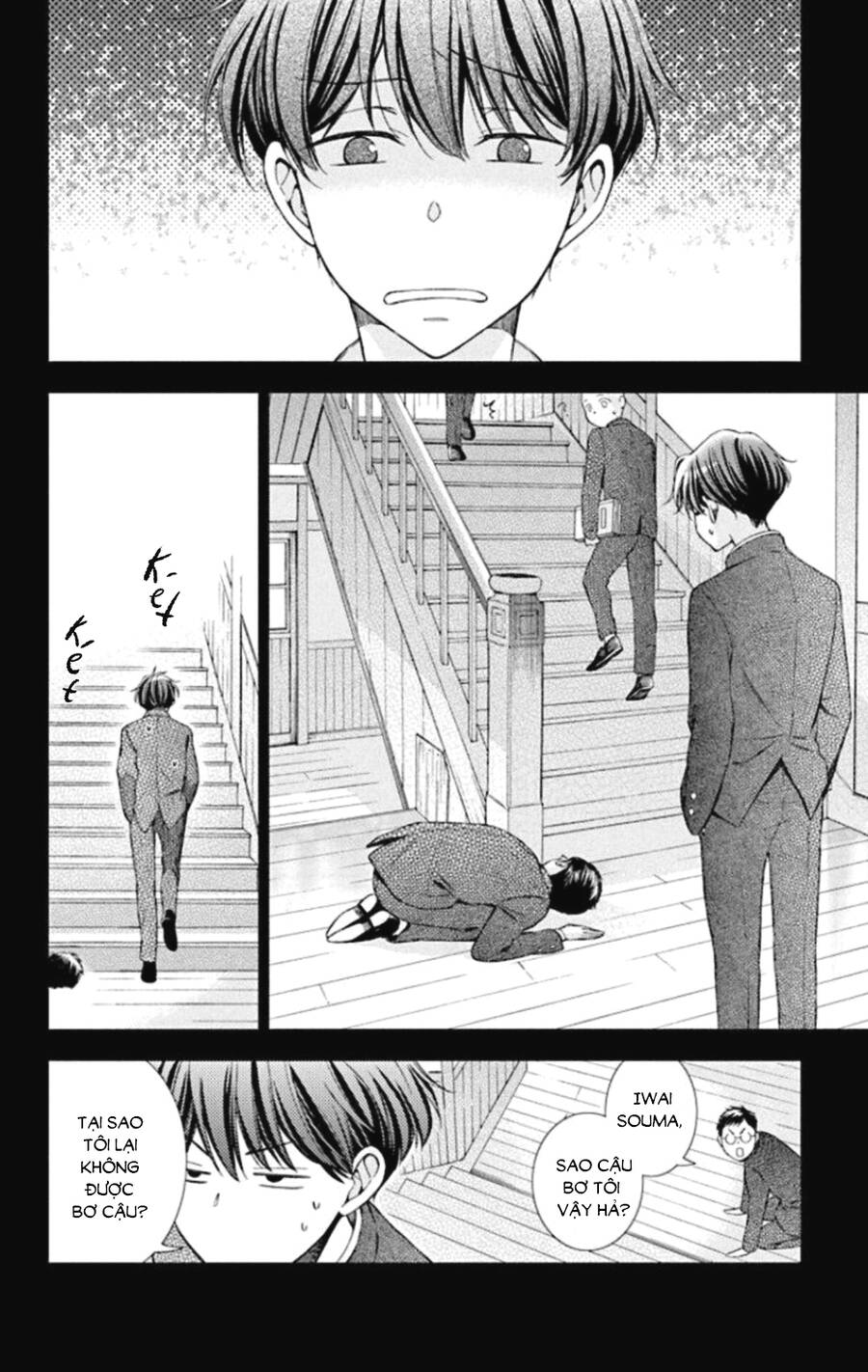 Usotoki Rhetoric Chap 48 - Next Chap 49