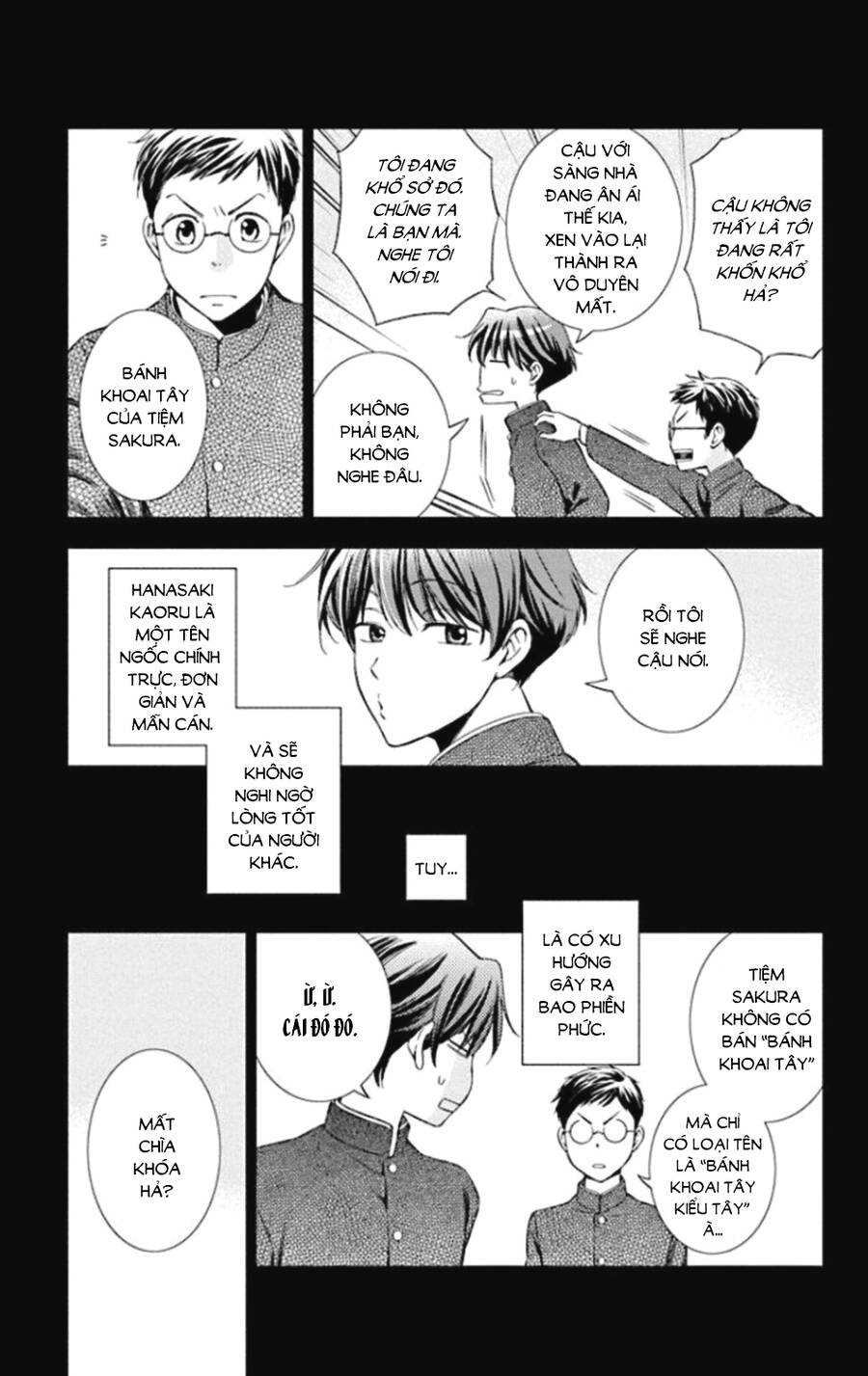 Usotoki Rhetoric Chap 48 - Next Chap 49