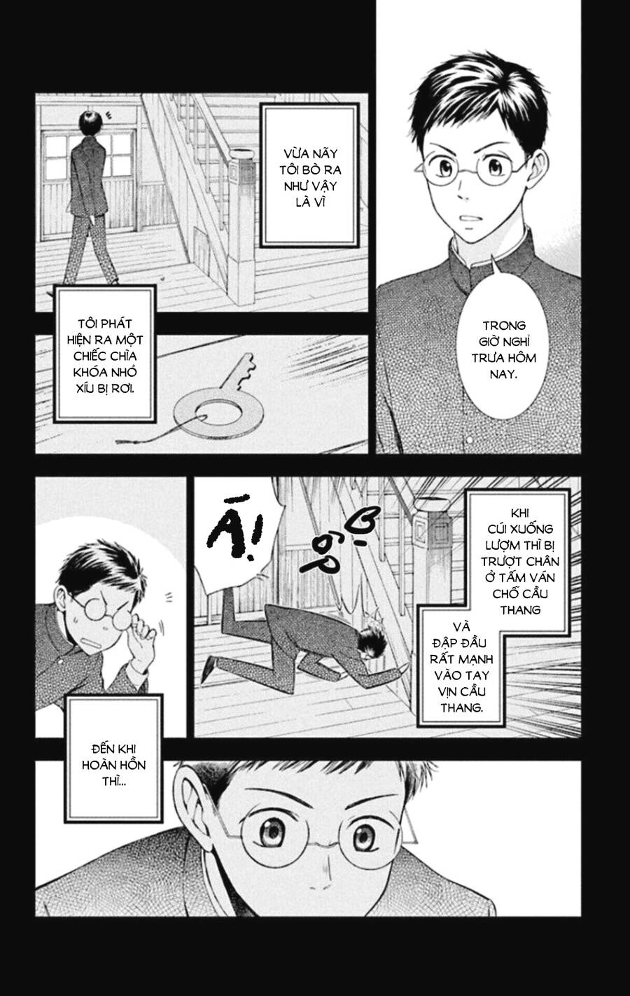 Usotoki Rhetoric Chap 48 - Next Chap 49