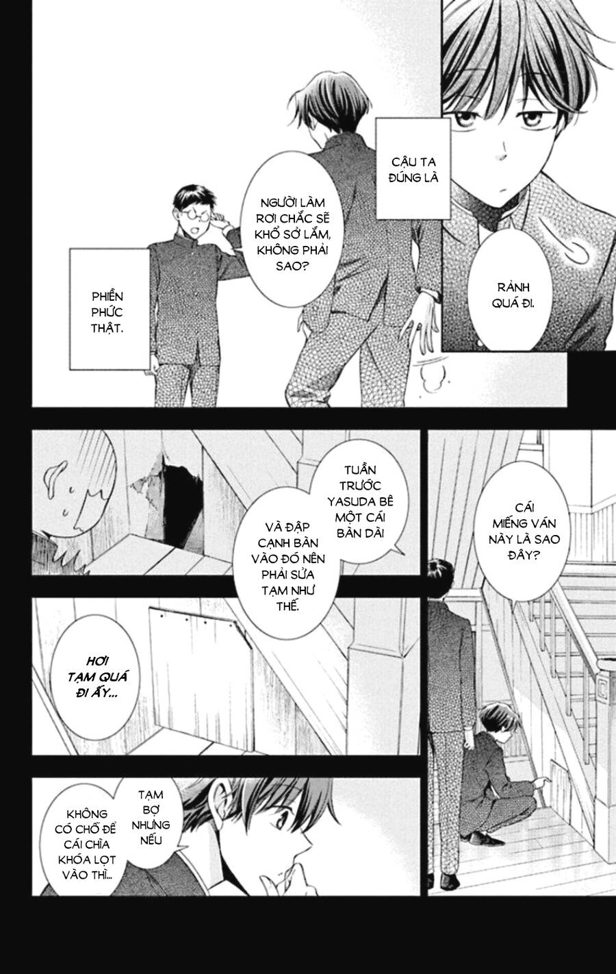 Usotoki Rhetoric Chap 48 - Next Chap 49