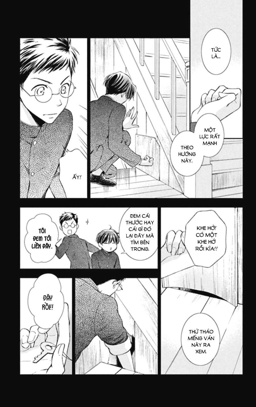 Usotoki Rhetoric Chap 48 - Next Chap 49
