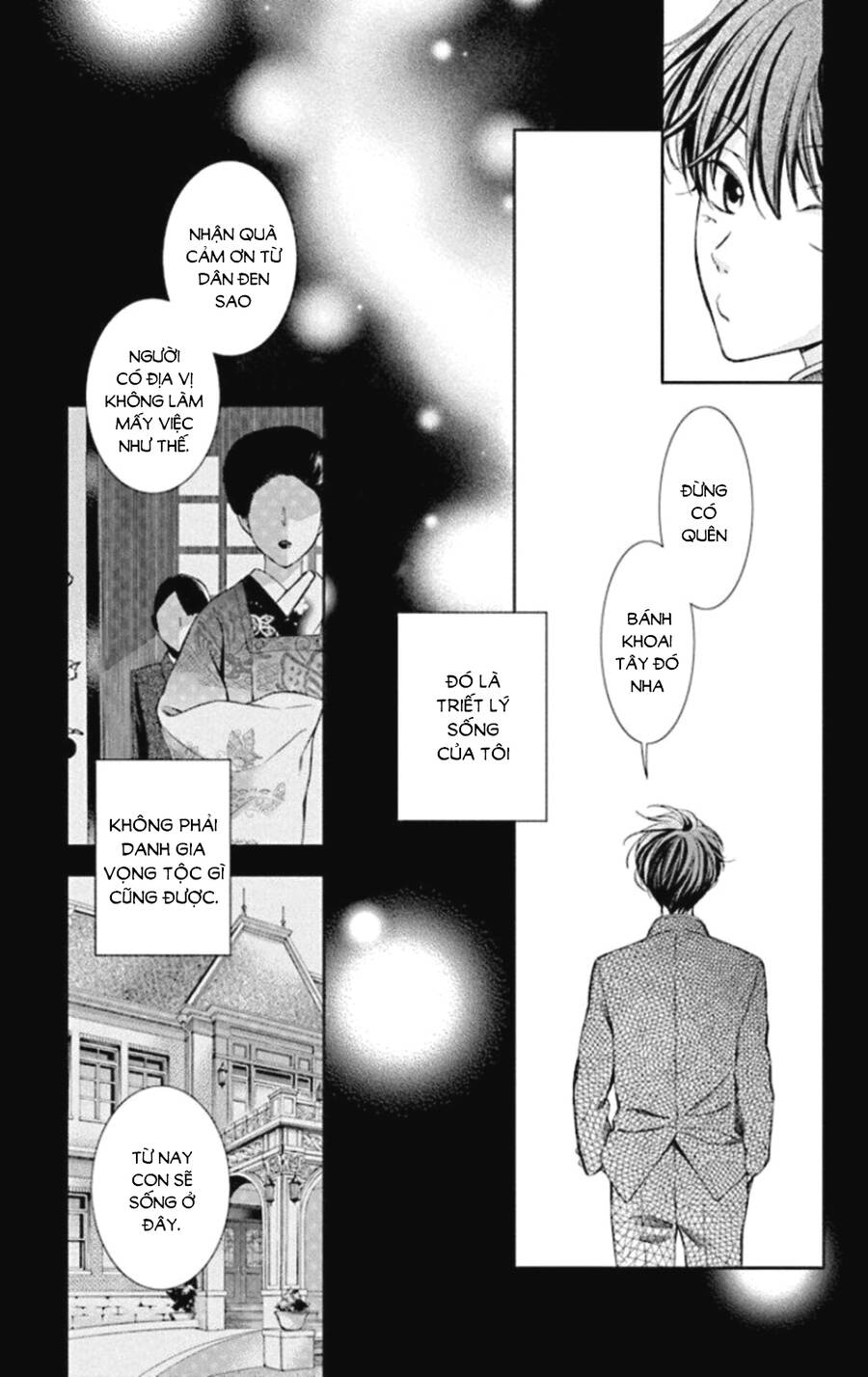 Usotoki Rhetoric Chap 48 - Next Chap 49