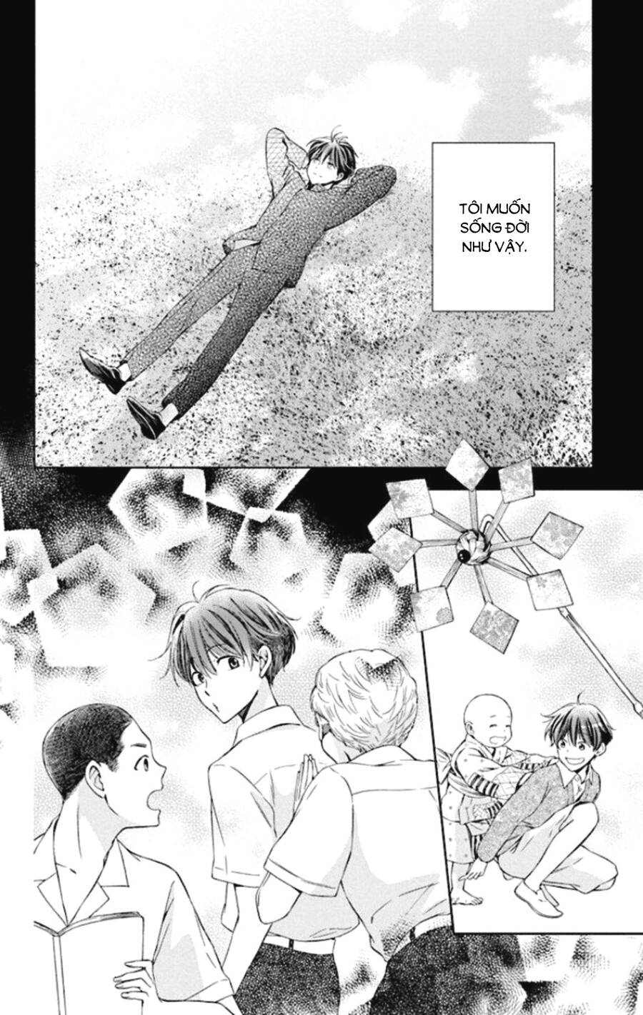 Usotoki Rhetoric Chap 48 - Next Chap 49