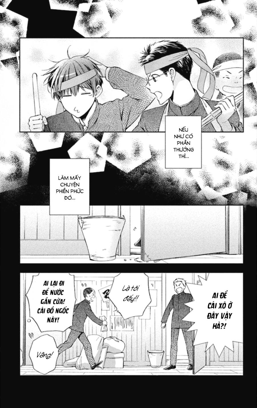 Usotoki Rhetoric Chap 48 - Next Chap 49