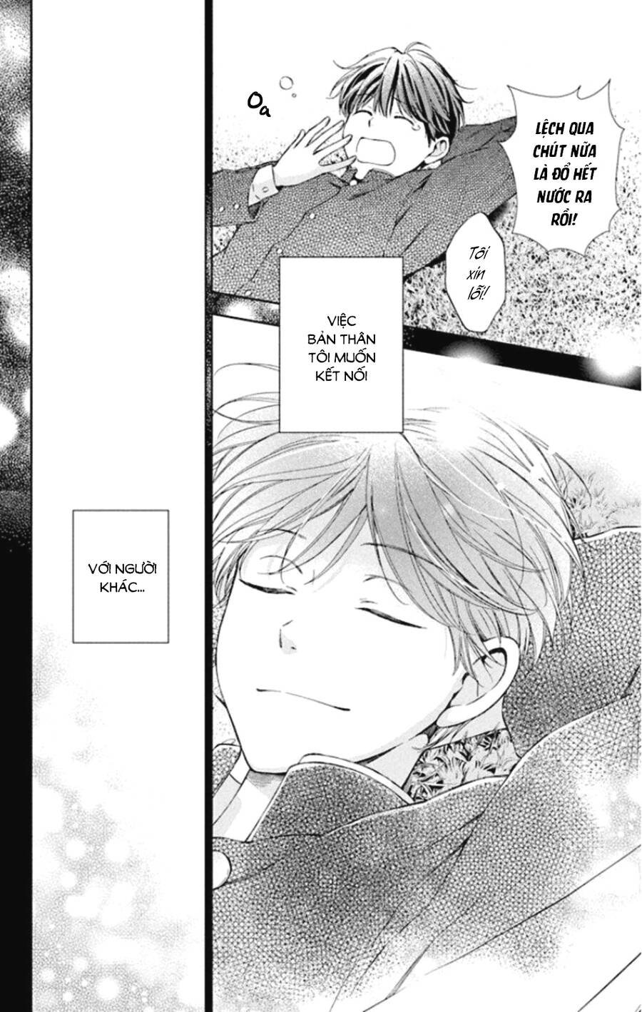 Usotoki Rhetoric Chap 48 - Next Chap 49