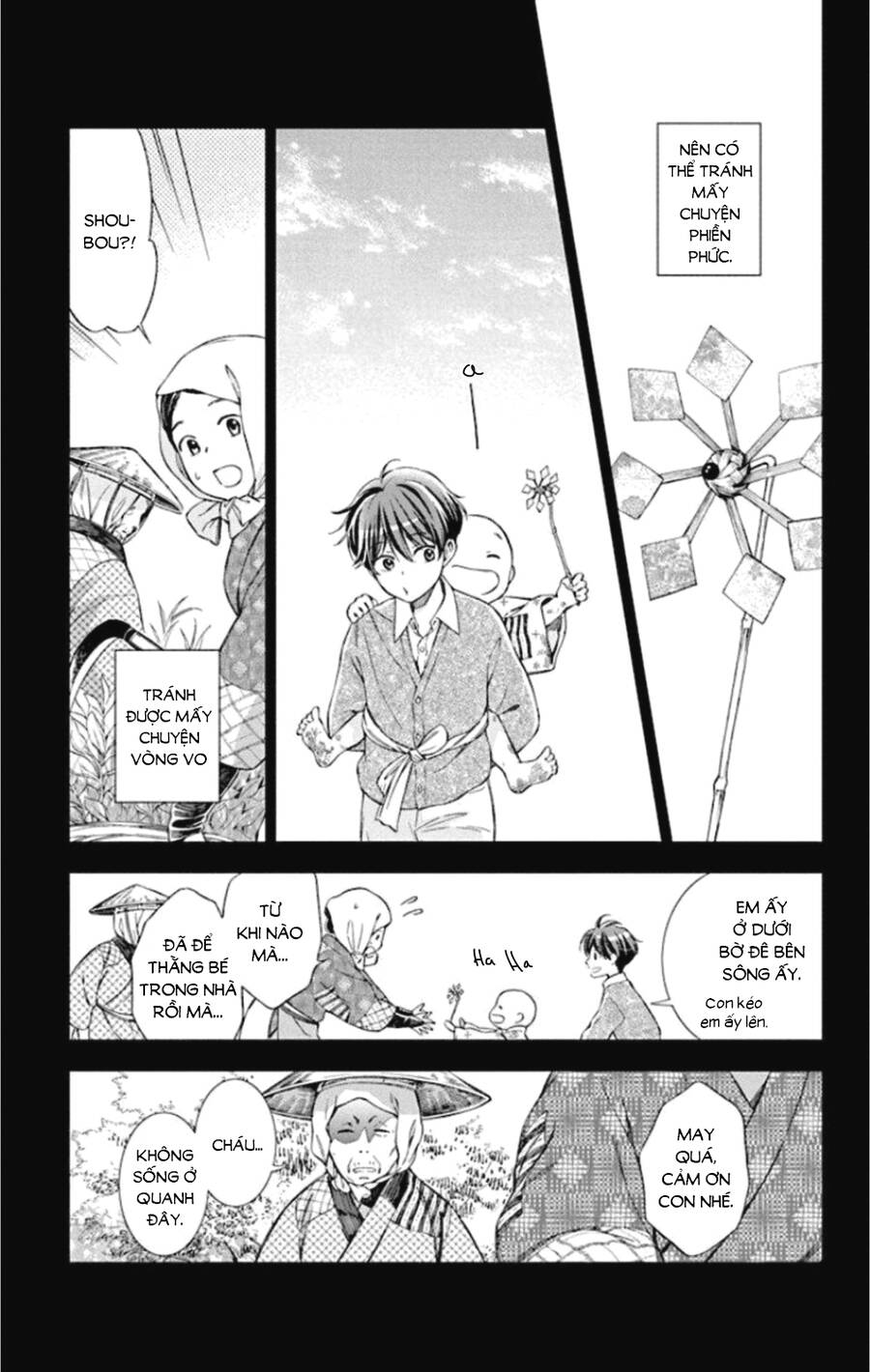 Usotoki Rhetoric Chap 48 - Next Chap 49