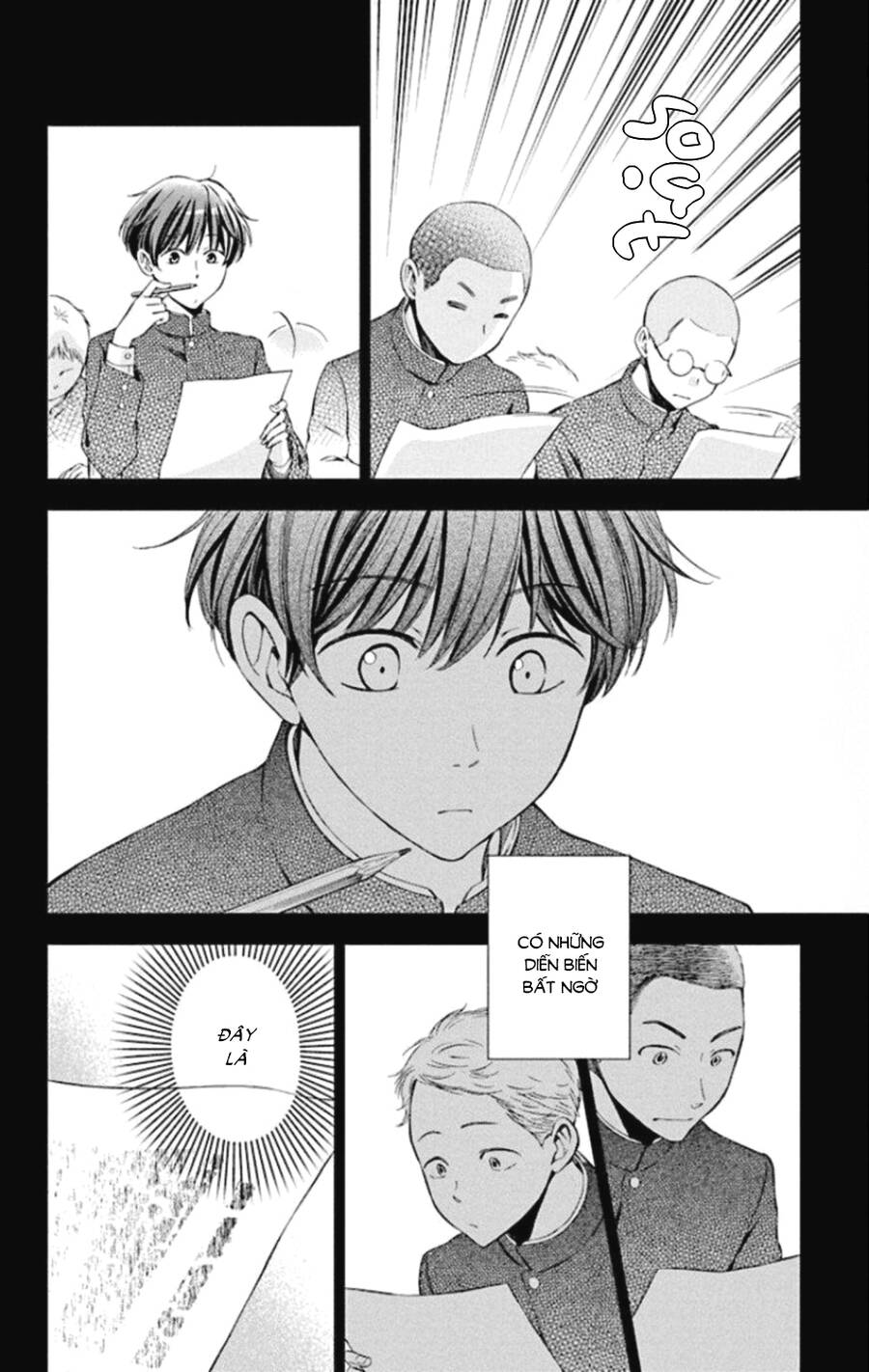 Usotoki Rhetoric Chap 48 - Next Chap 49
