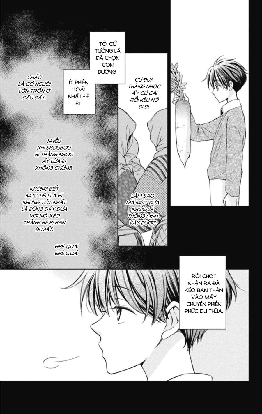 Usotoki Rhetoric Chap 48 - Next Chap 49
