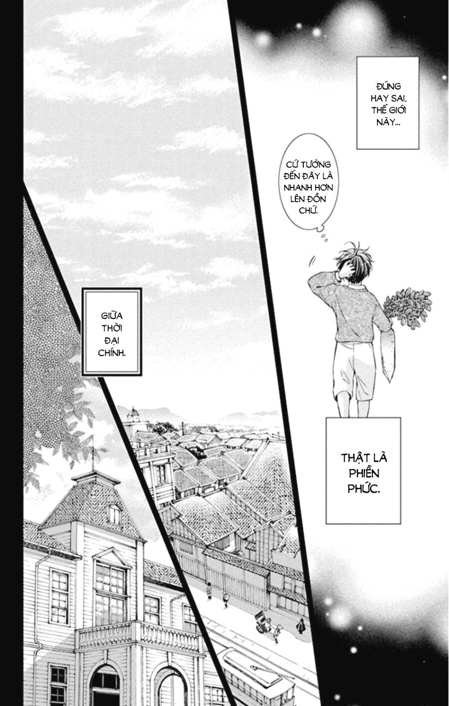 Usotoki Rhetoric Chap 48 - Next Chap 49
