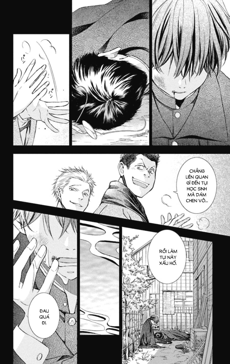 Usotoki Rhetoric Chap 49 - Next Chap 50