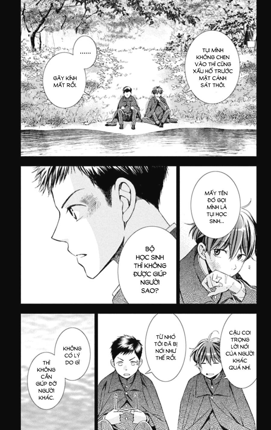 Usotoki Rhetoric Chap 49 - Next Chap 50
