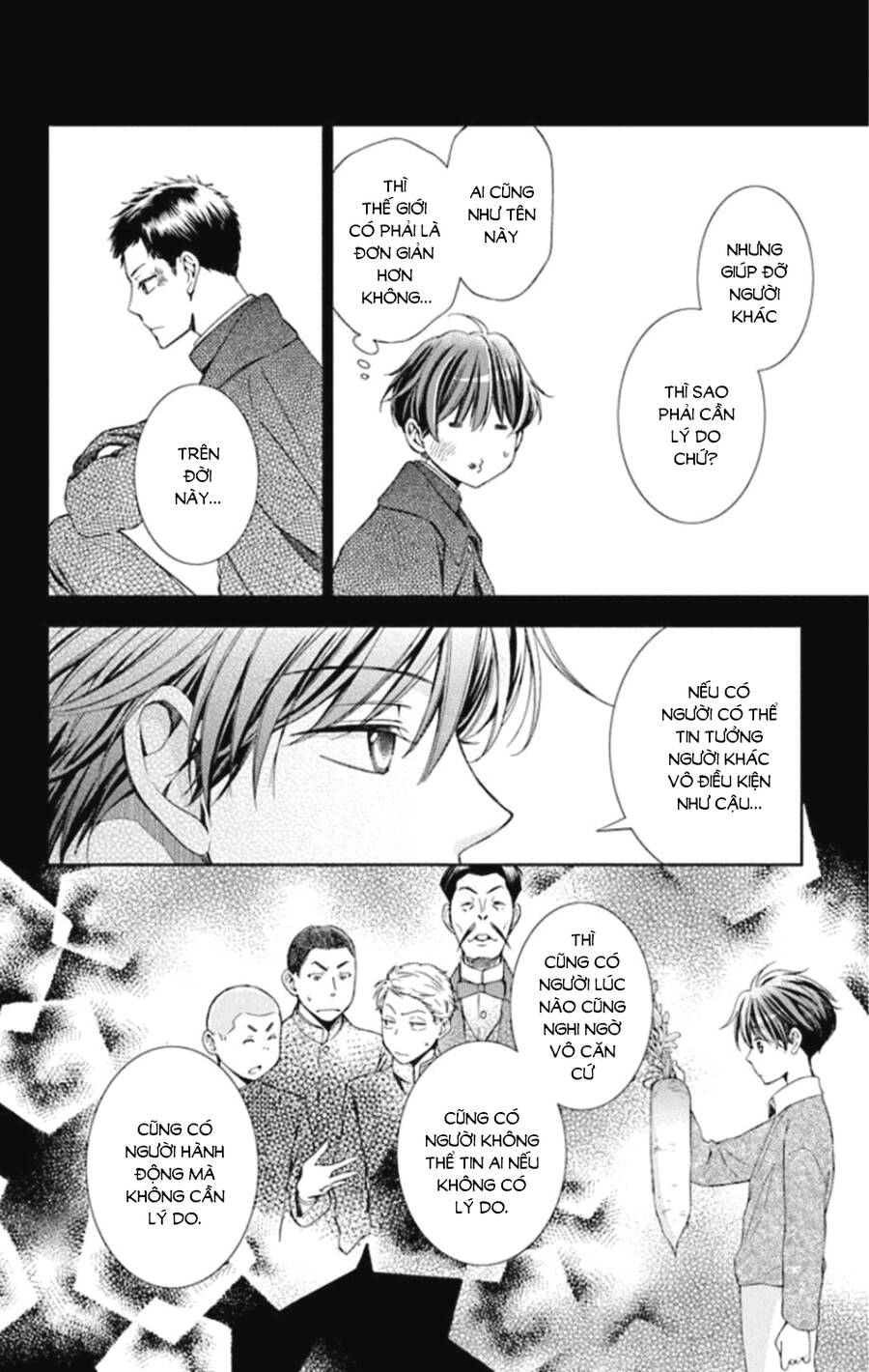 Usotoki Rhetoric Chap 49 - Next Chap 50