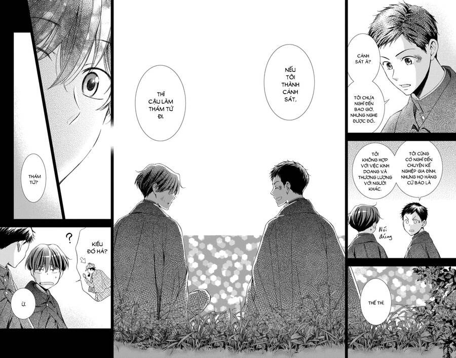 Usotoki Rhetoric Chap 49 - Next Chap 50
