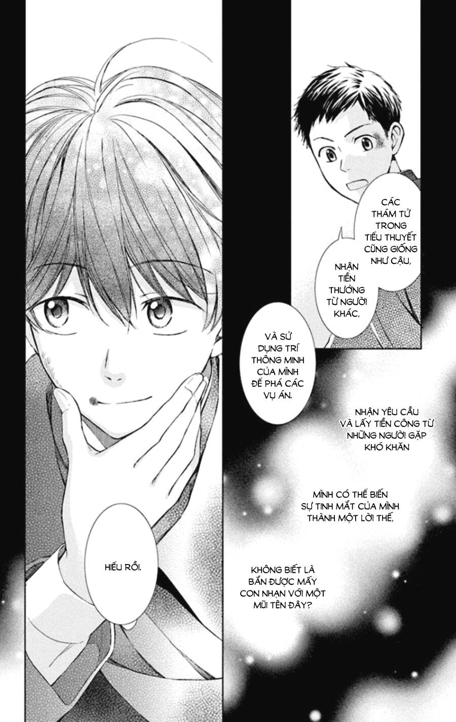 Usotoki Rhetoric Chap 49 - Next Chap 50