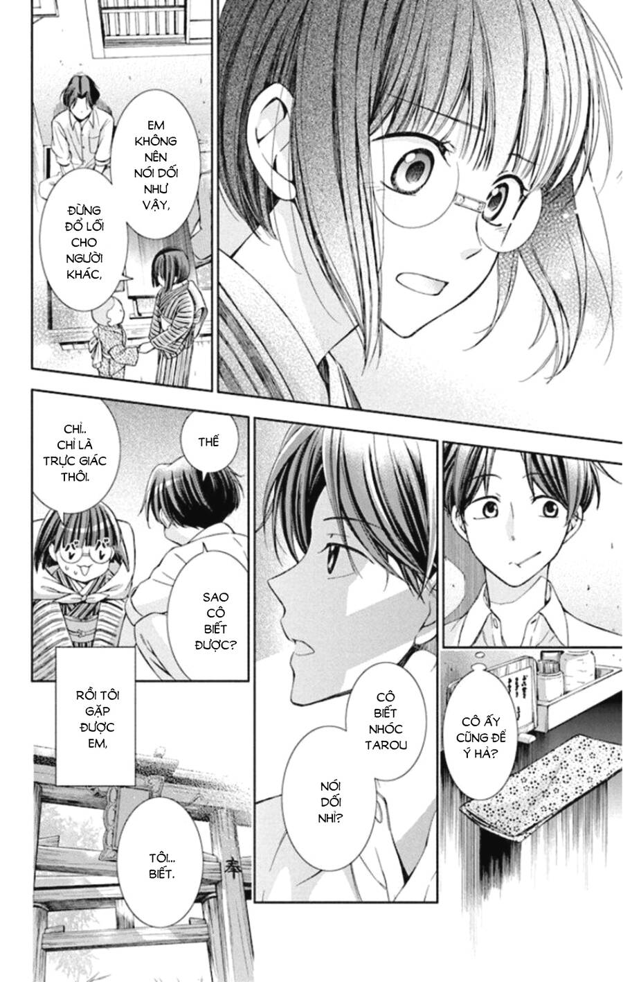 Usotoki Rhetoric Chap 49 - Next Chap 50