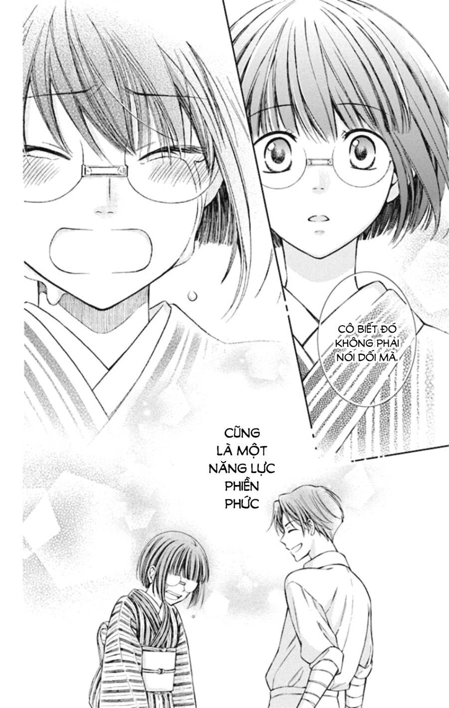 Usotoki Rhetoric Chap 49 - Next Chap 50