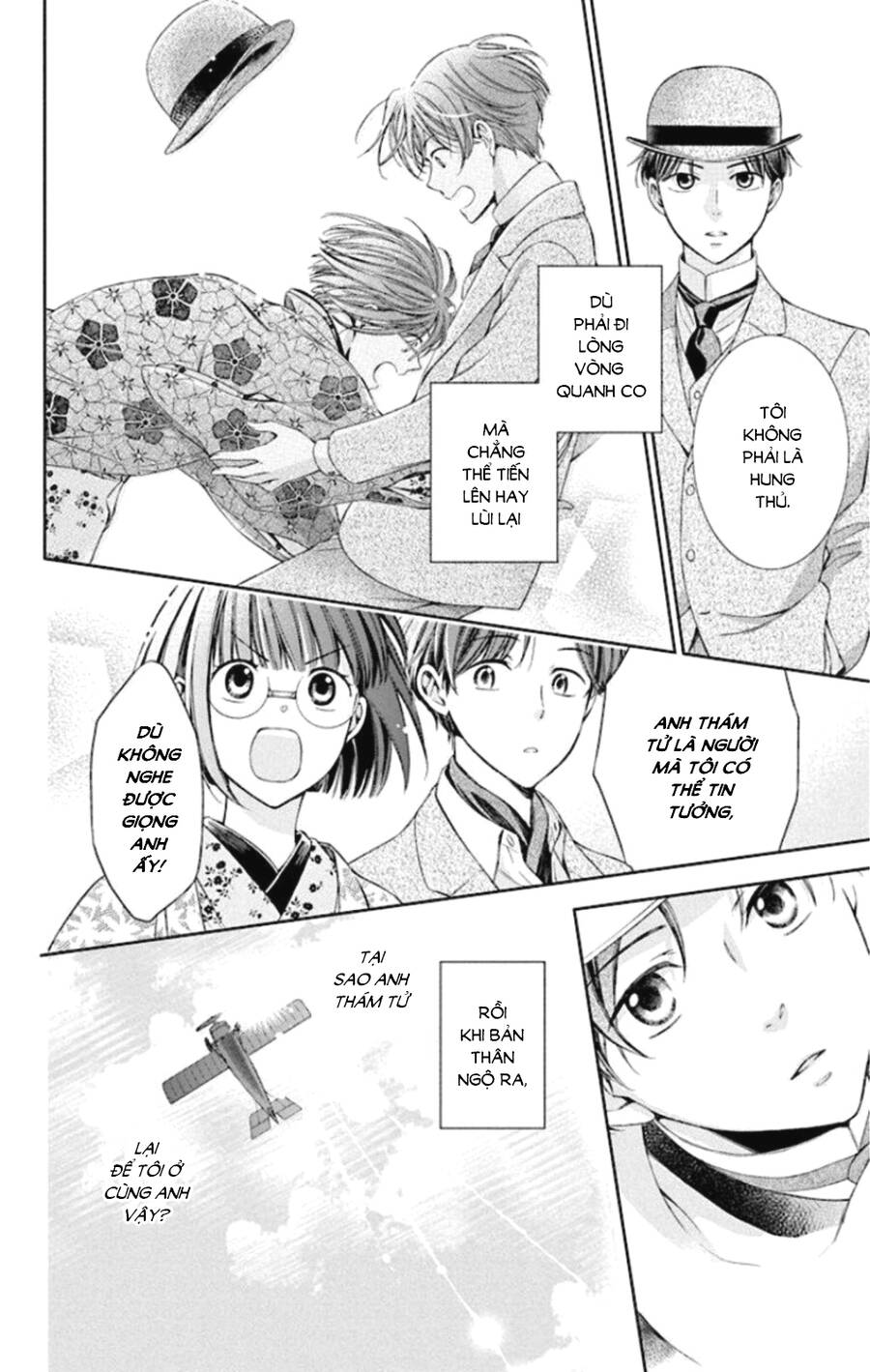 Usotoki Rhetoric Chap 49 - Next Chap 50