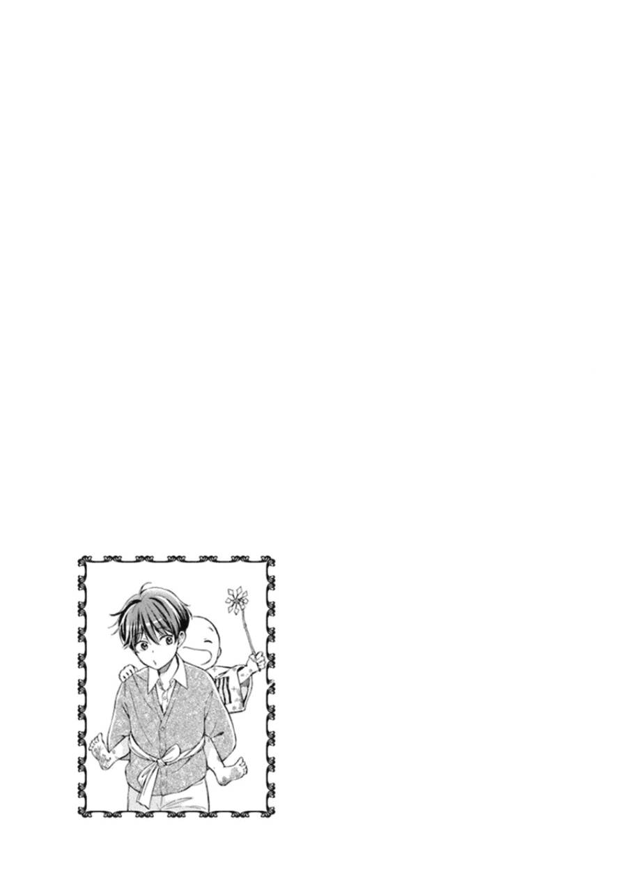 Usotoki Rhetoric Chap 49 - Next Chap 50