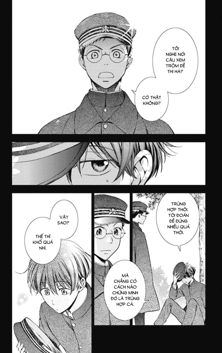 Usotoki Rhetoric Chap 49 - Next Chap 50