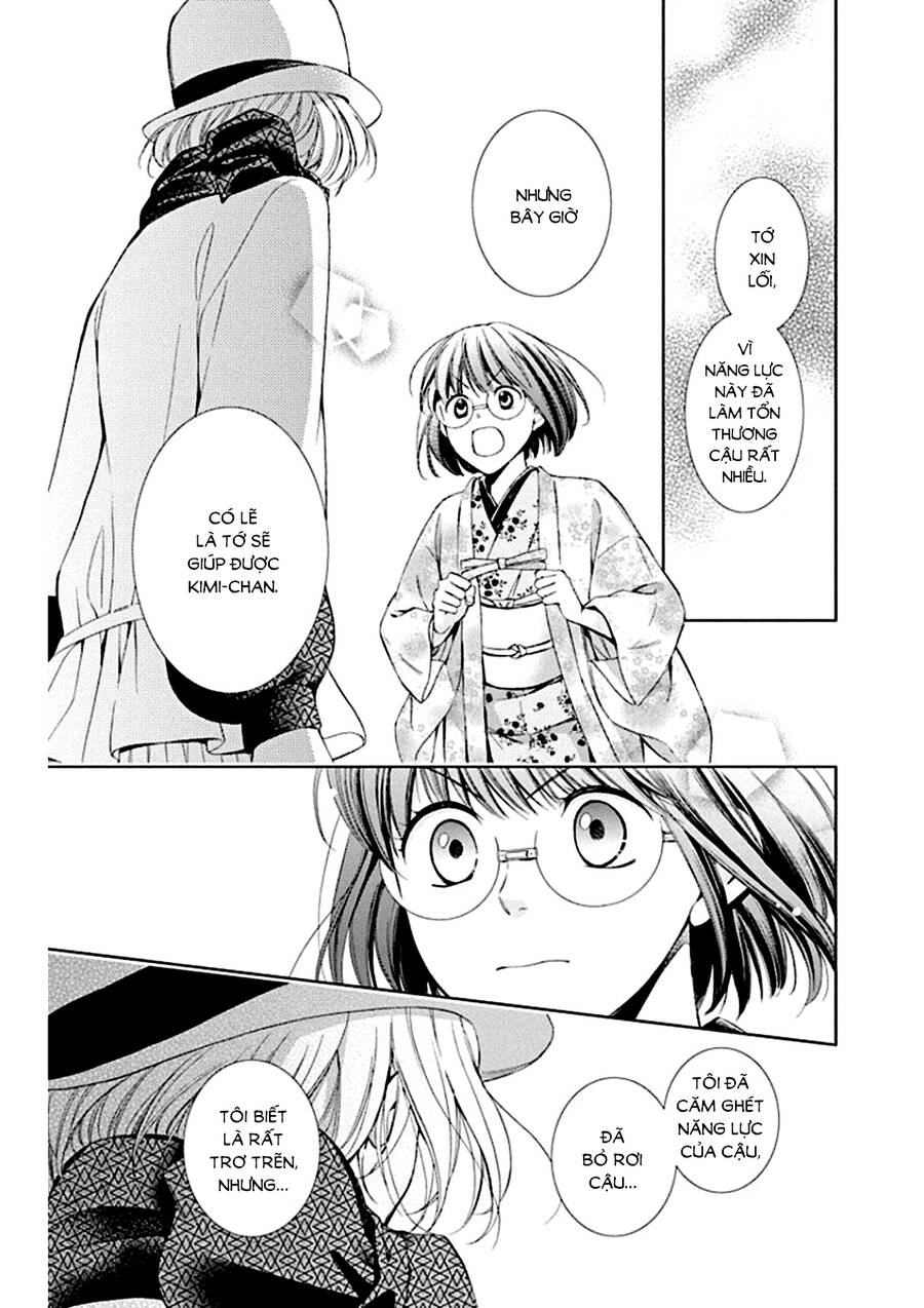 Usotoki Rhetoric Chap 50 - Next Chap 51
