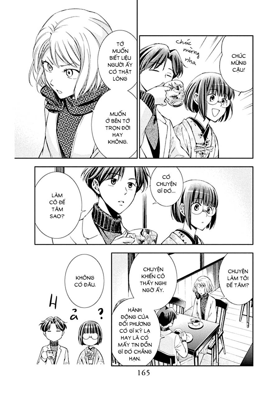 Usotoki Rhetoric Chap 50 - Next Chap 51