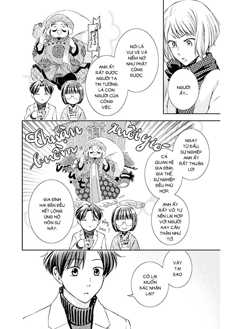 Usotoki Rhetoric Chap 50 - Next Chap 51
