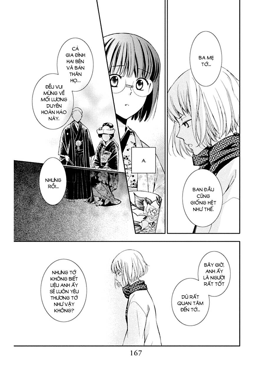 Usotoki Rhetoric Chap 50 - Next Chap 51