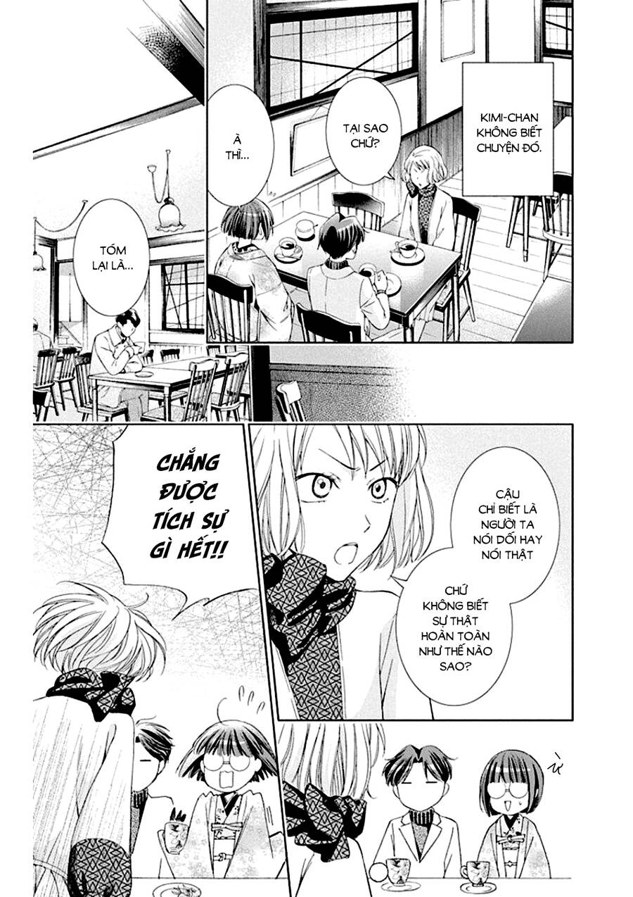Usotoki Rhetoric Chap 50 - Next Chap 51