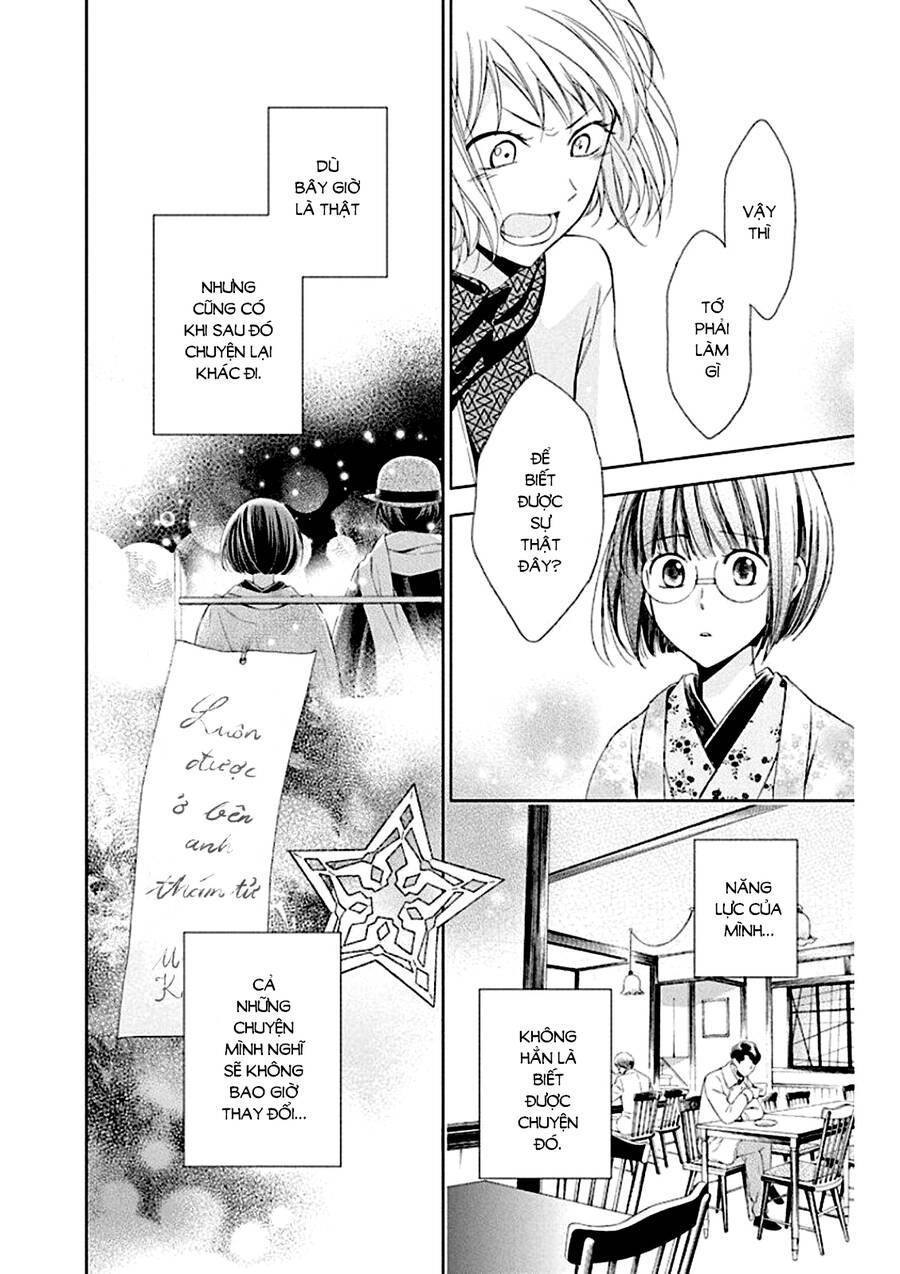 Usotoki Rhetoric Chap 50 - Next Chap 51