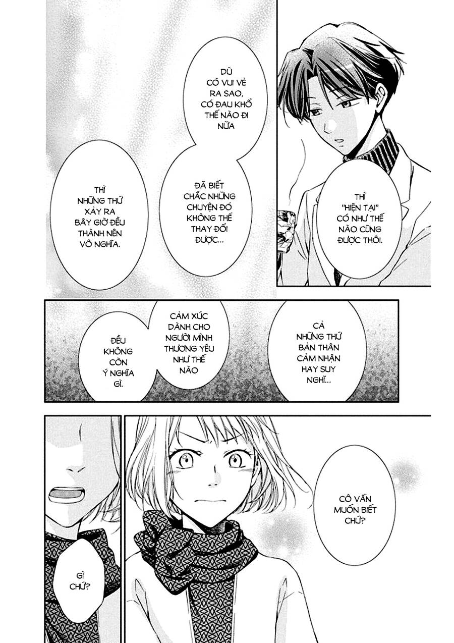 Usotoki Rhetoric Chap 50 - Next Chap 51