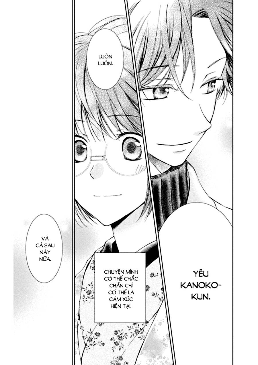 Usotoki Rhetoric Chap 50 - Next Chap 51