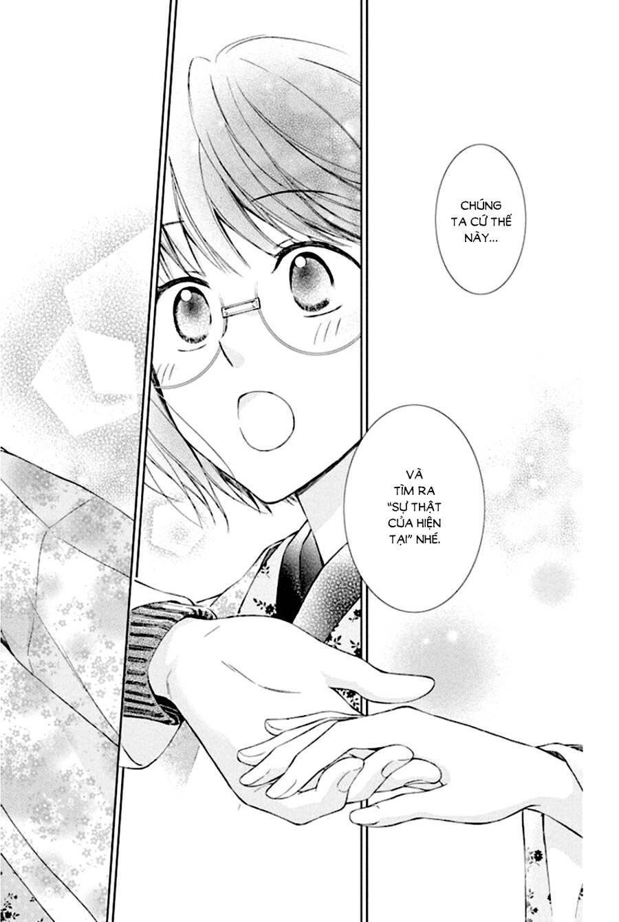 Usotoki Rhetoric Chap 50 - Next Chap 51