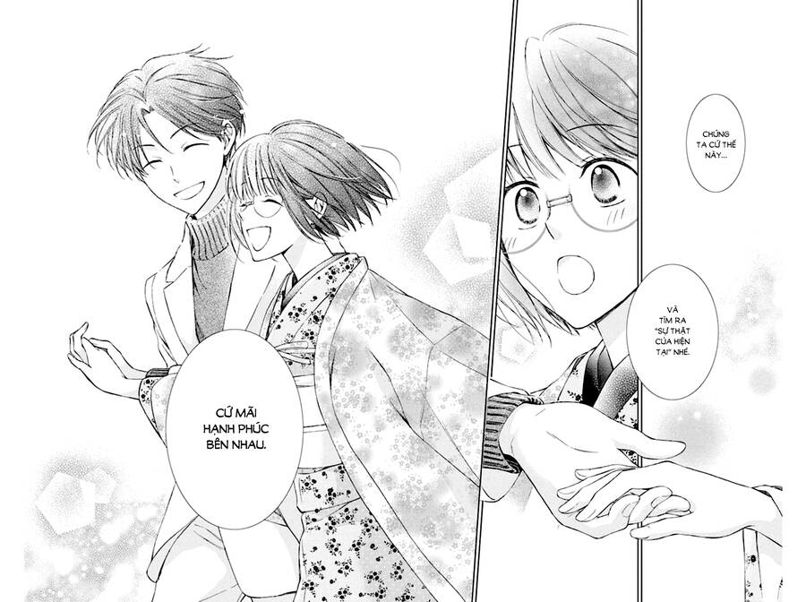 Usotoki Rhetoric Chap 50 - Next Chap 51