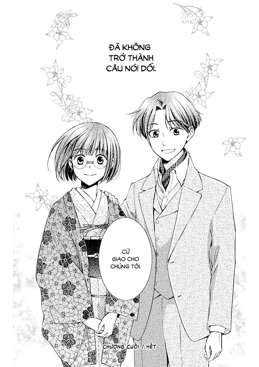 Usotoki Rhetoric Chap 50 - Next Chap 51