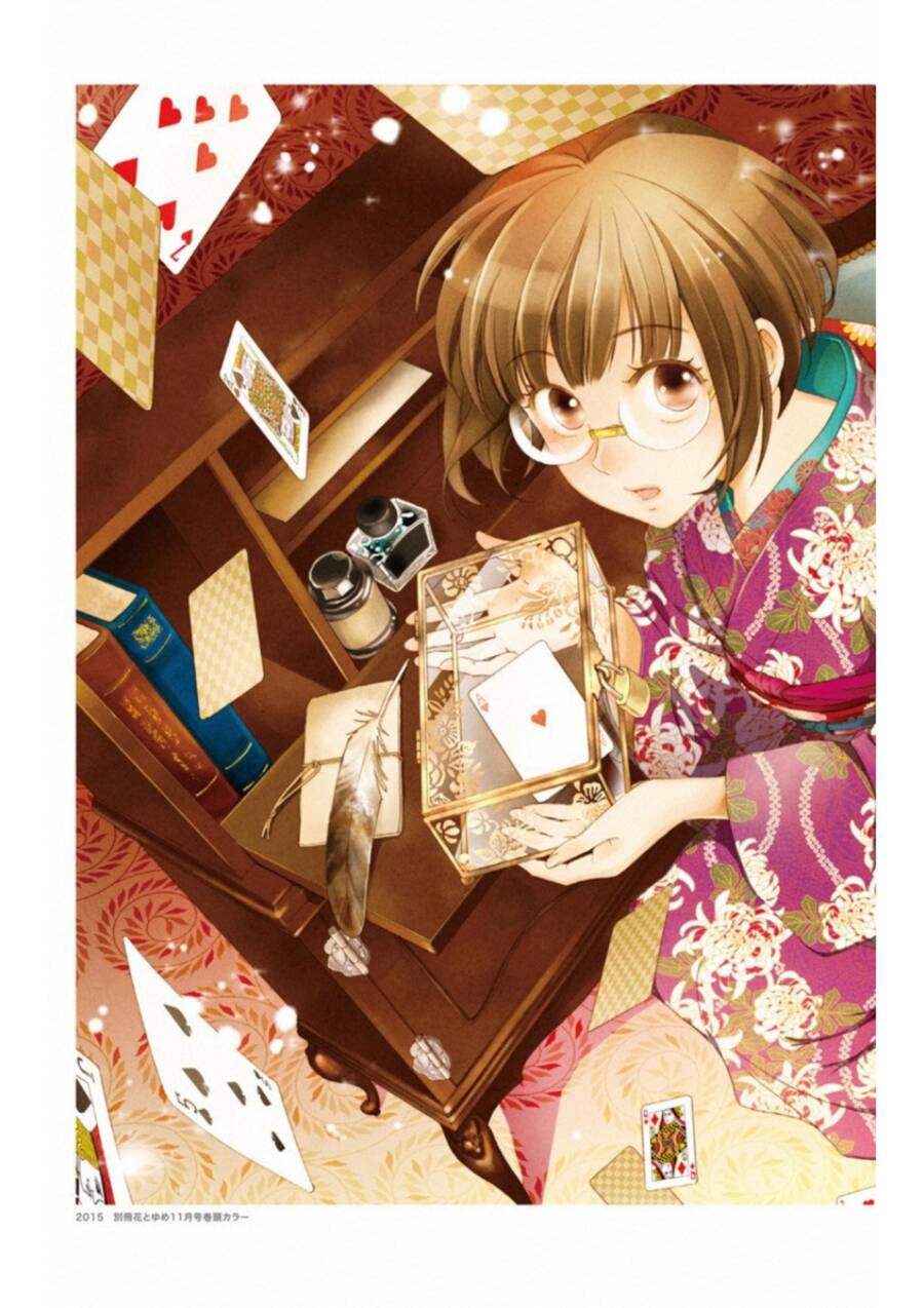 Usotoki Rhetoric Chap 50 - Next Chap 51