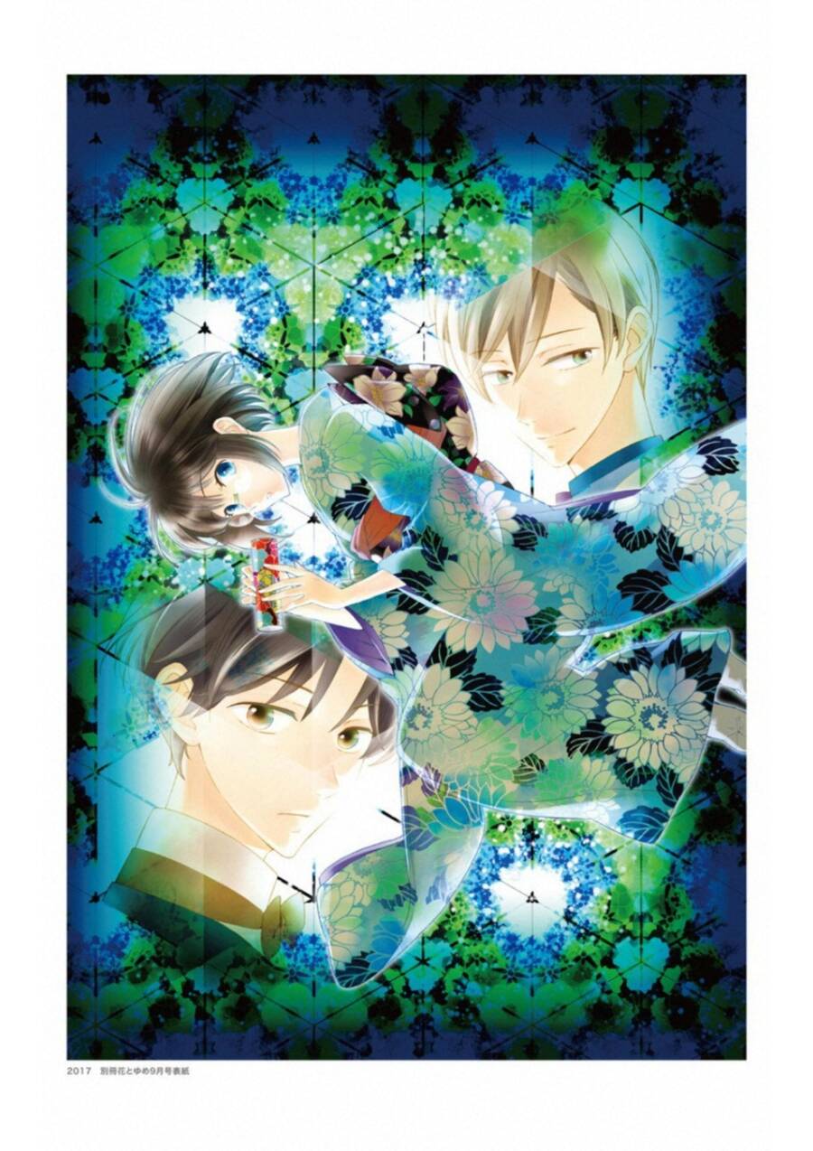 Usotoki Rhetoric Chap 50 - Next Chap 51