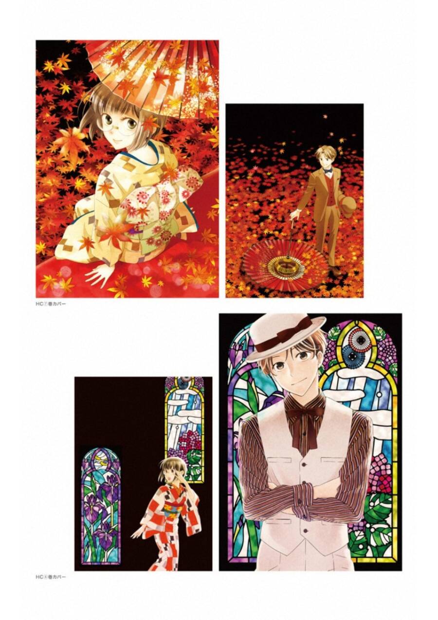 Usotoki Rhetoric Chap 50 - Next Chap 51