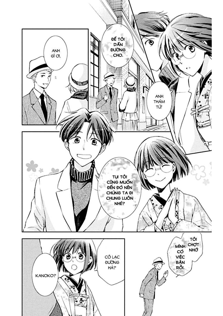 Usotoki Rhetoric Chap 50 - Next Chap 51