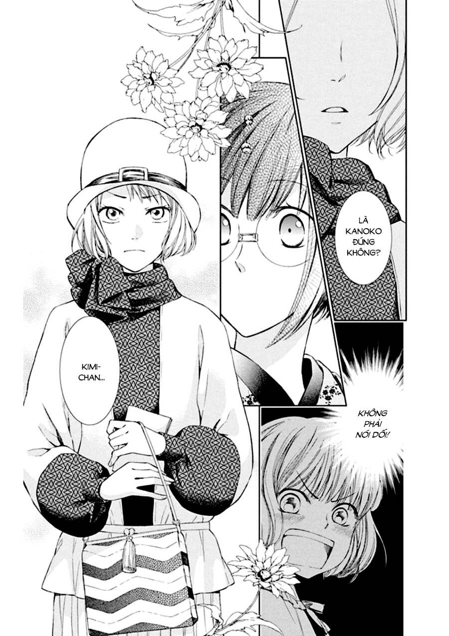 Usotoki Rhetoric Chap 50 - Next Chap 51