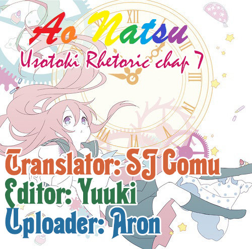 Usotoki Rhetoric Chap 7 - Next Chap 8