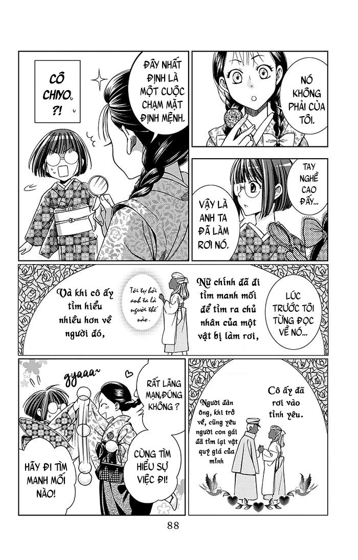 Usotoki Rhetoric Chap 7 - Next Chap 8