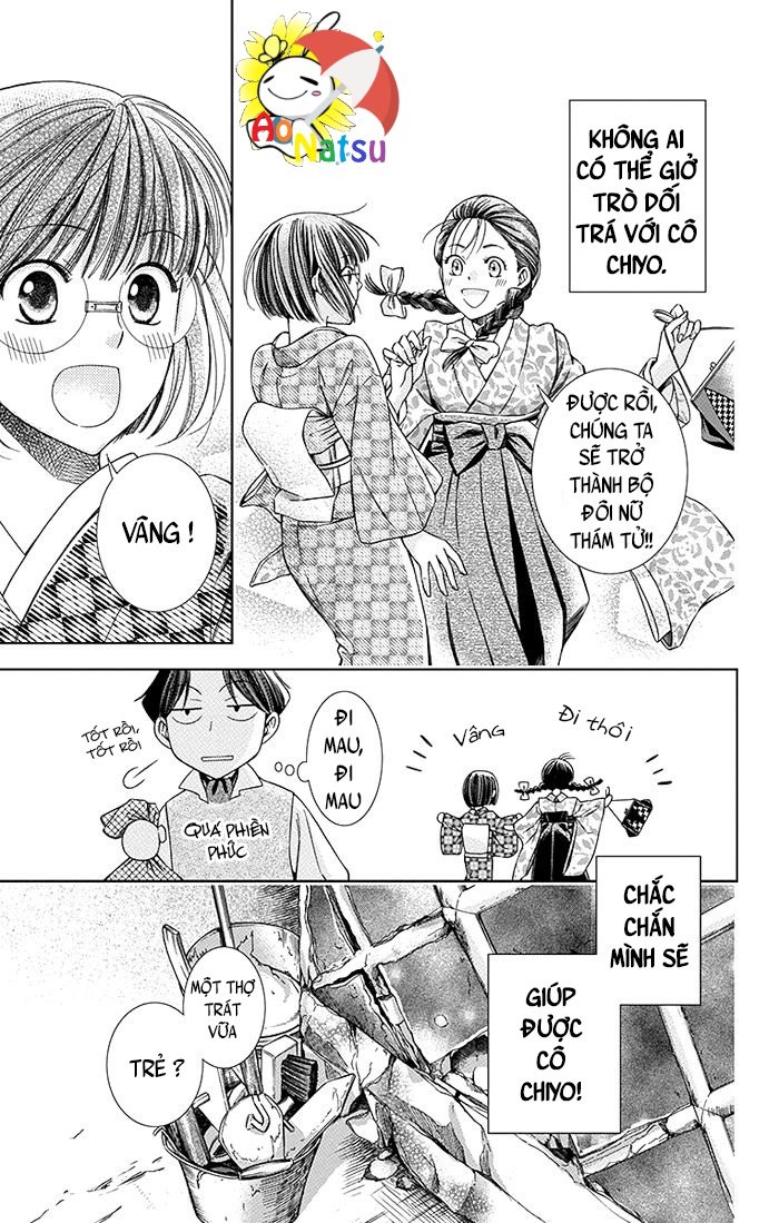Usotoki Rhetoric Chap 7 - Next Chap 8