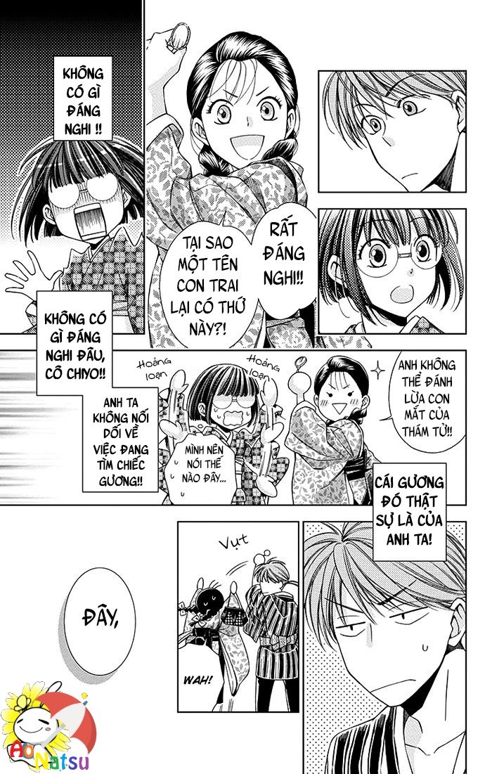 Usotoki Rhetoric Chap 7 - Next Chap 8