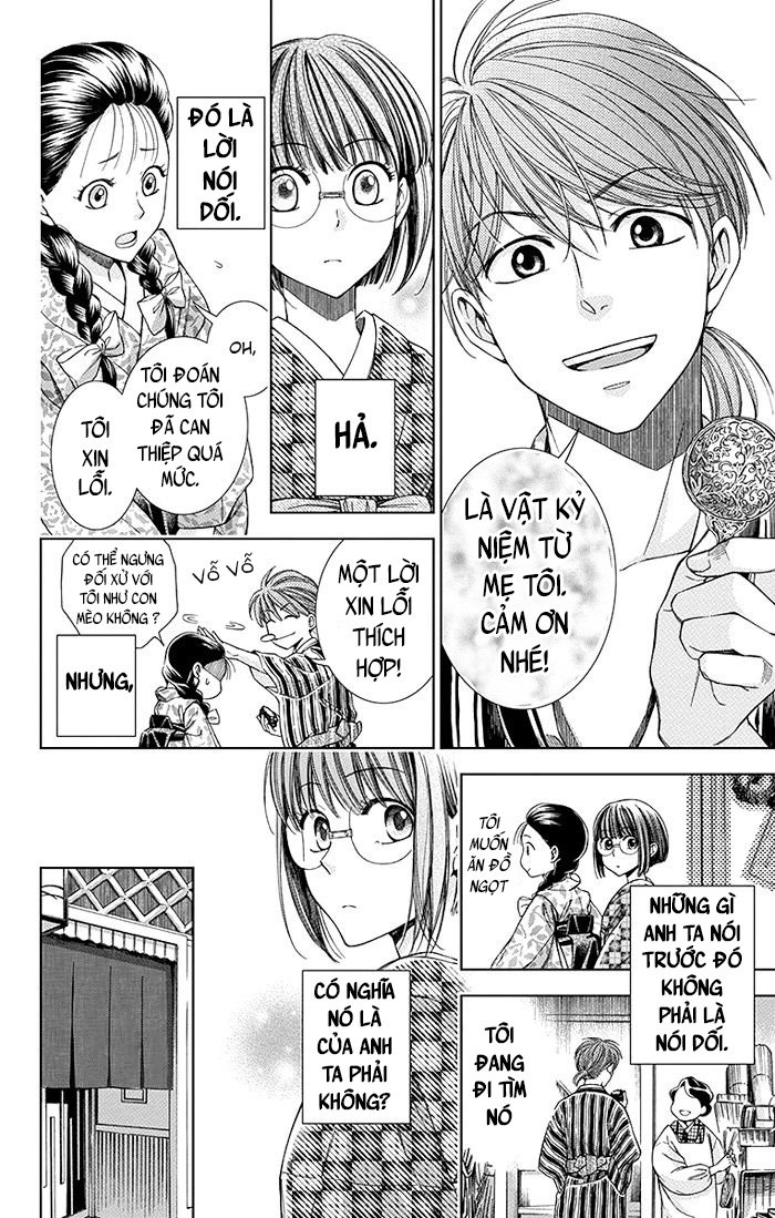 Usotoki Rhetoric Chap 7 - Next Chap 8