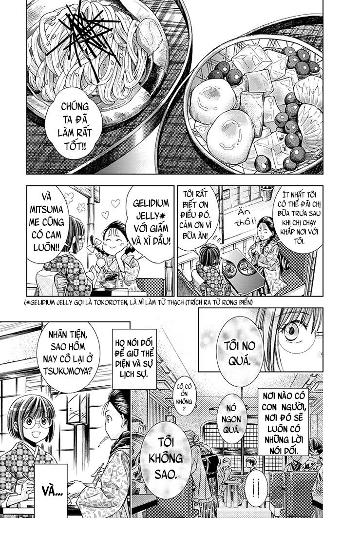 Usotoki Rhetoric Chap 7 - Next Chap 8
