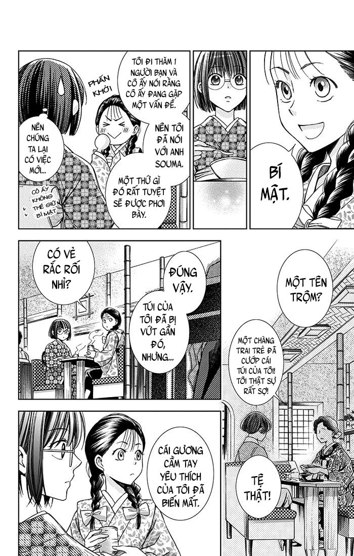 Usotoki Rhetoric Chap 7 - Next Chap 8